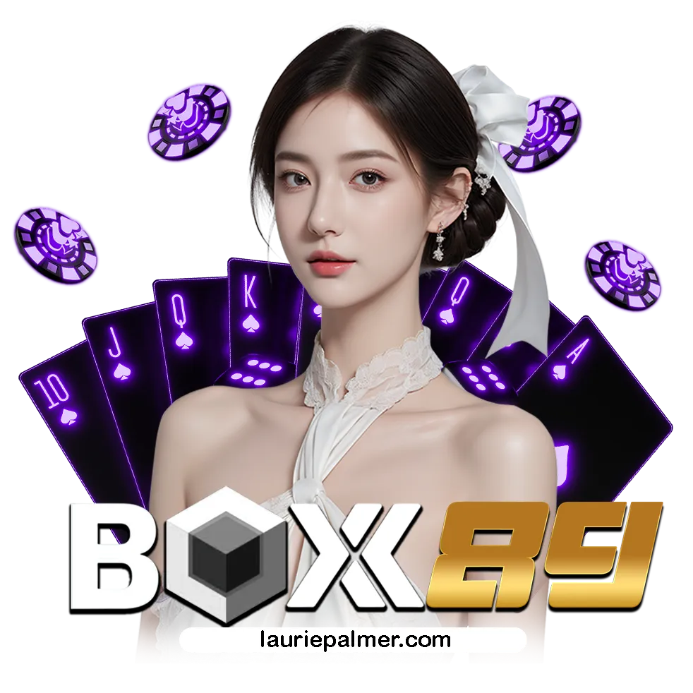 ทางเข้า boxx89